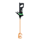 Megamixer MM29 c/w Paddle (1800w/240v) (Special Order)